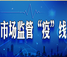 微信截圖_20200401163536.png
